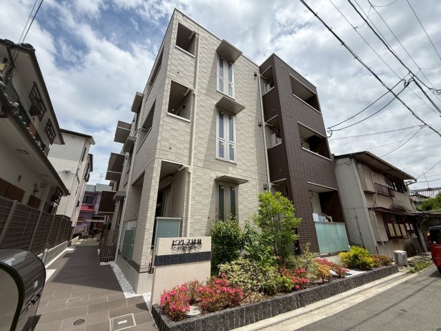 池田市綾羽の賃貸