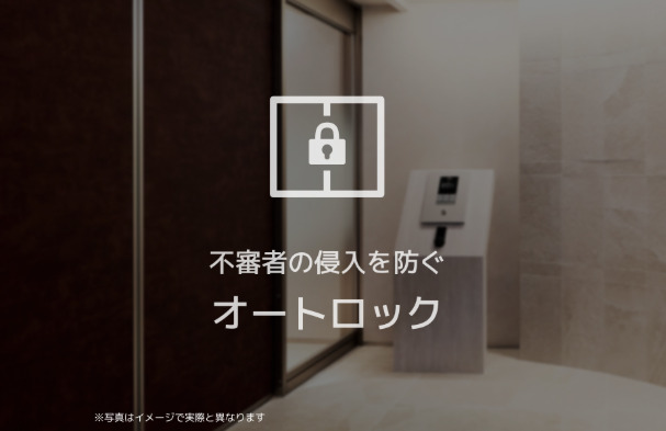 その他写真6