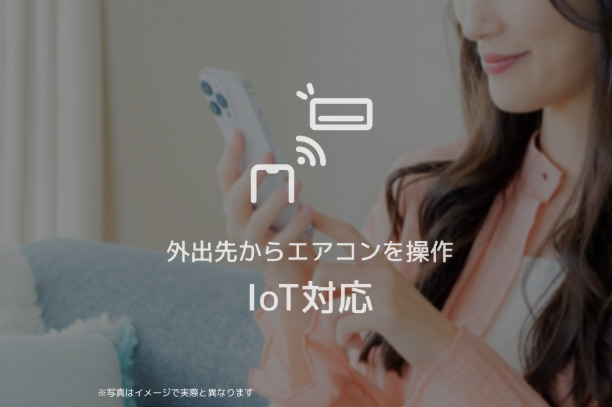 その他写真7