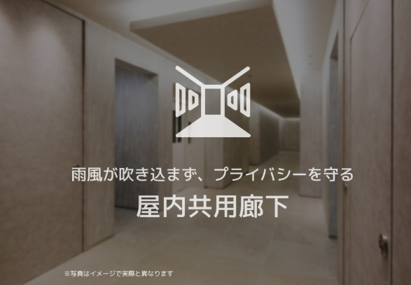 その他写真8