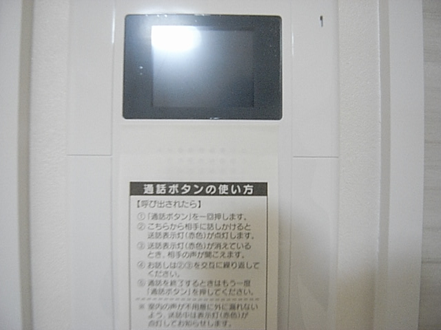 その他写真10