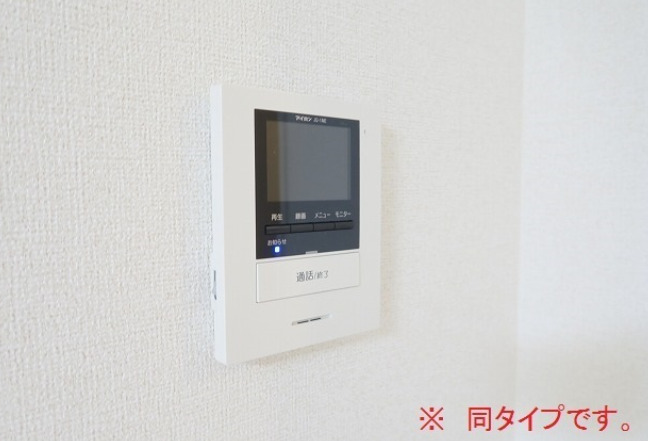 その他写真3
