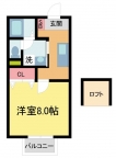 池田市綾羽の賃貸