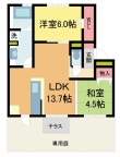池田市渋谷の賃貸