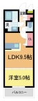 池田市石橋外観