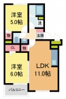 池田市井口堂の賃貸