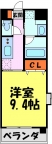 池田市菅原町の賃貸