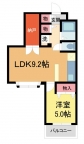 池田市栄町の賃貸