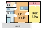 池田市栄町の賃貸