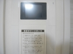 池田市菅原町（阪急宝塚線池田駅）のマンションその他8