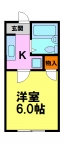 池田市槻木町の賃貸