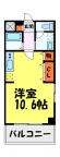 池田市栄本町の賃貸