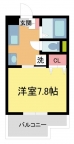 池田市栄本町の賃貸