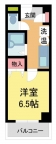 池田市栄本町の賃貸