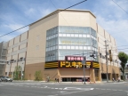 池田市石橋の賃貸
