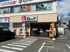 池田市呉服町（阪急宝塚線池田駅）のアパートその他8