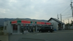 池田市伏尾台（阪急宝塚線池田駅）のマンションその他3