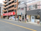 池田市空港（阪急宝塚線蛍池駅）のマンションその他4